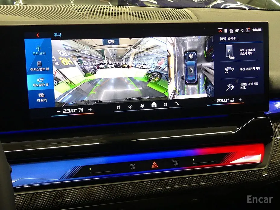 Фото 16 - BMW M5