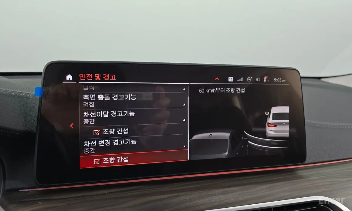 Фото 16 - BMW Gran Turismo