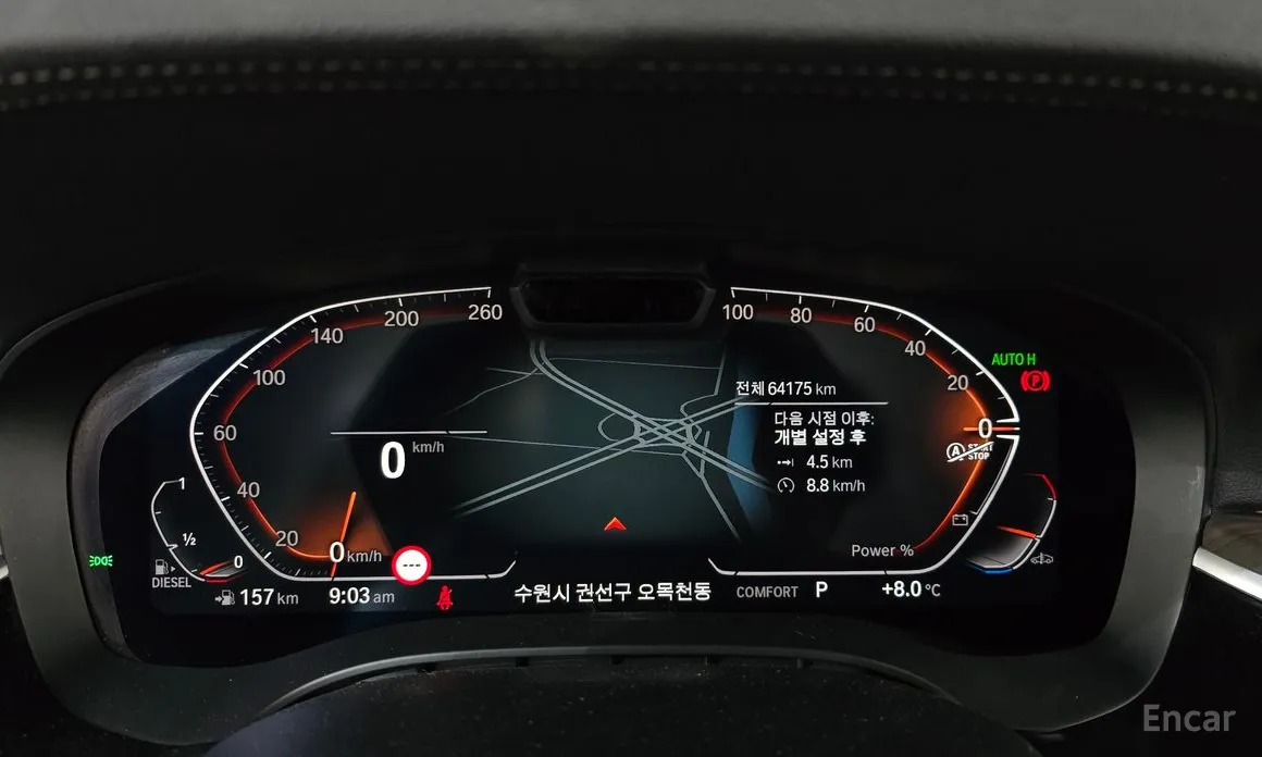 Фото 8 - BMW Gran Turismo