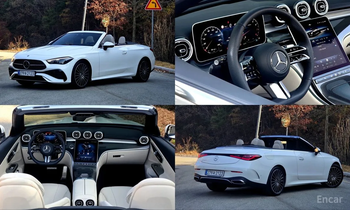 Фото 1 - Mercedes-Benz CLE-Class