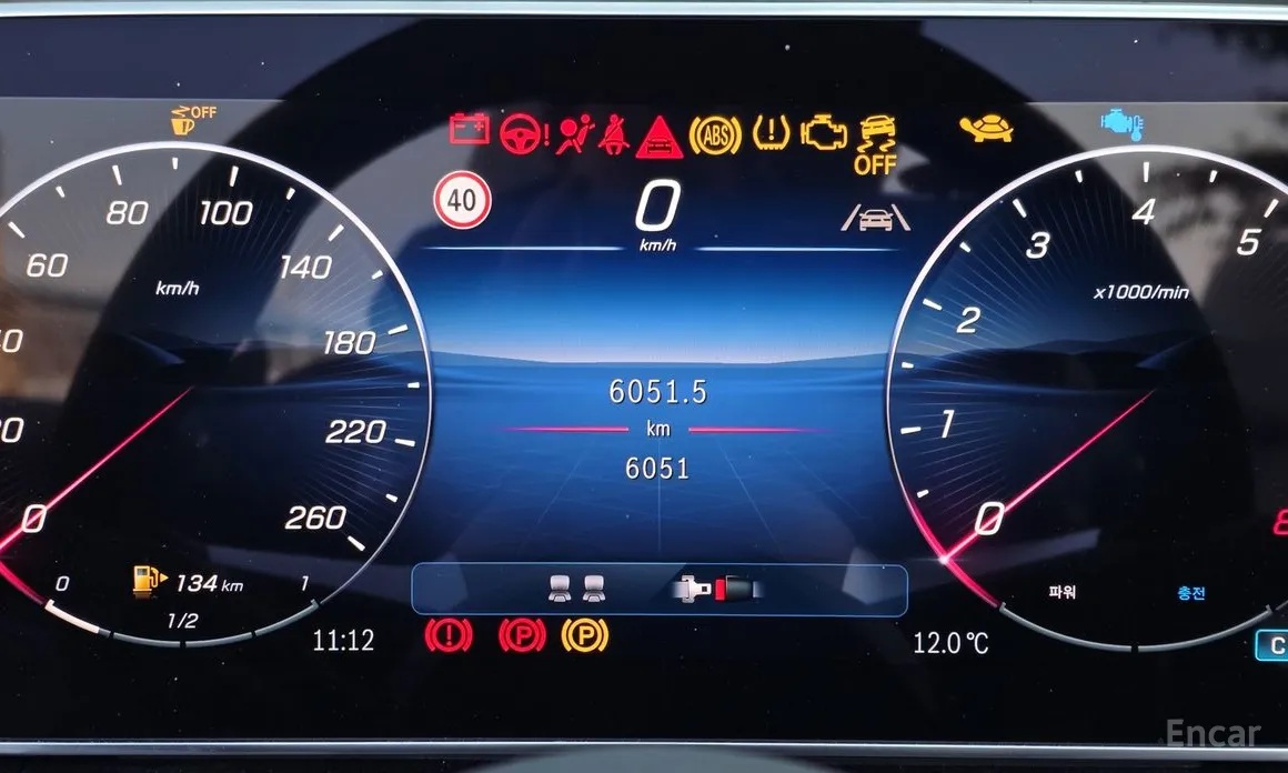 Фото 7 - Mercedes-Benz CLE-Class