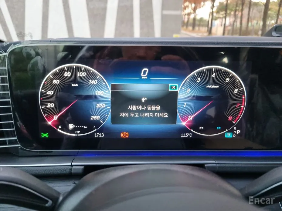 Фото 6 - Mercedes-Benz GLS-Class