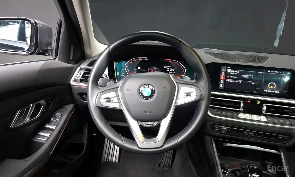 Photo 13 - BMW 3 Series