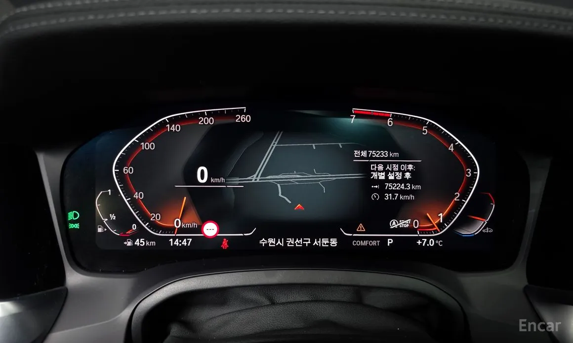 Photo 8 - BMW 3 Series