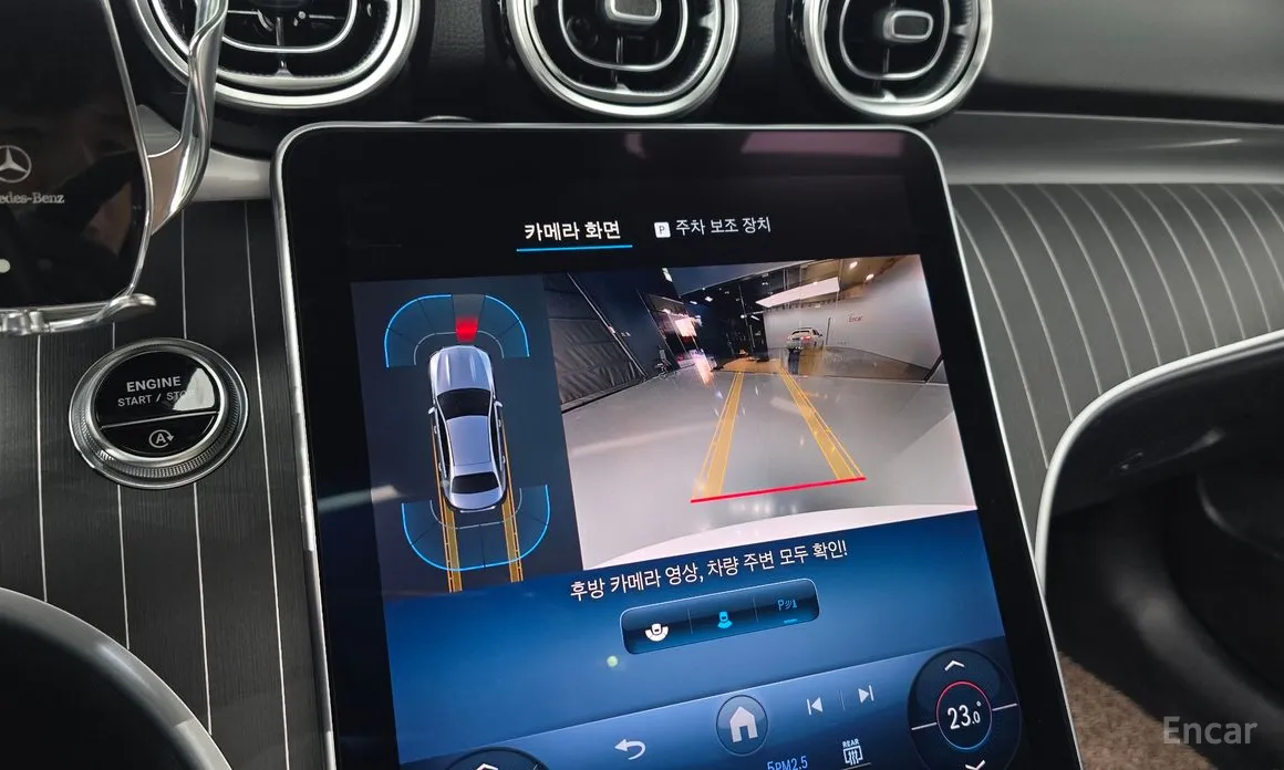 Фото 16 - Mercedes-Benz C-Class