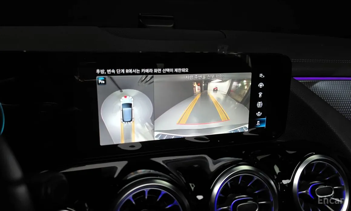 Фото 15 - Mercedes-Benz EQA