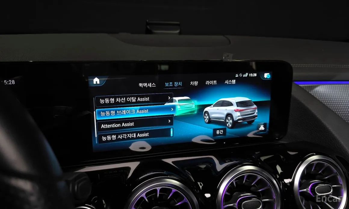 Фото 16 - Mercedes-Benz EQA