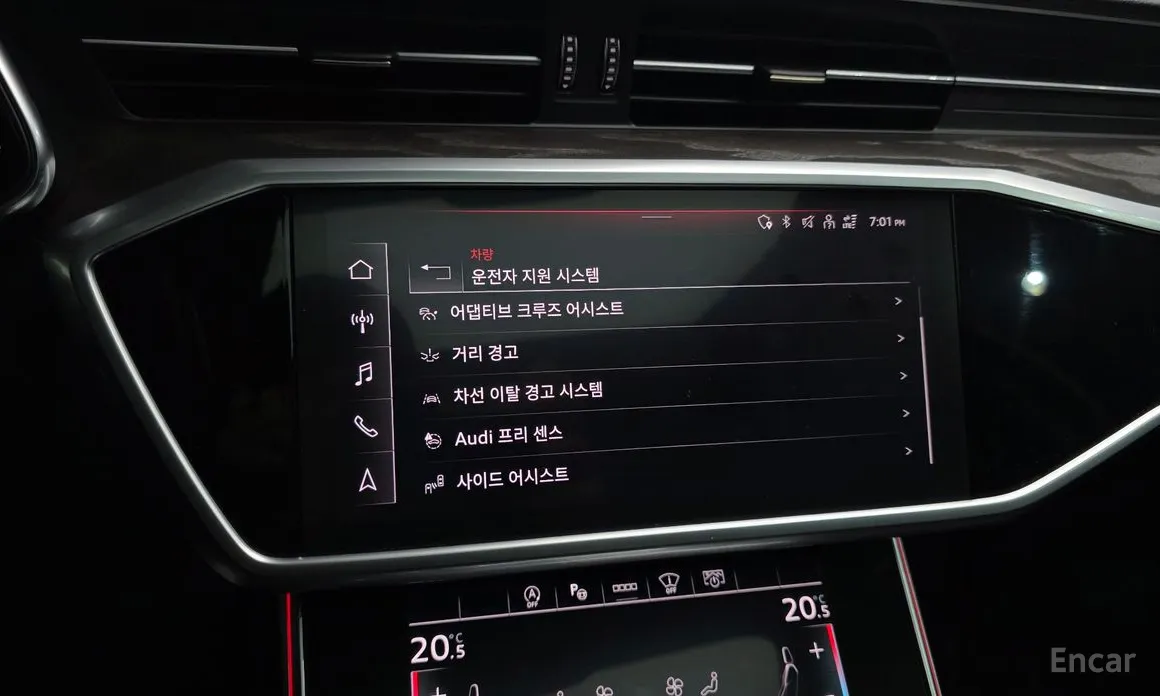 Фото 16 - Audi A6