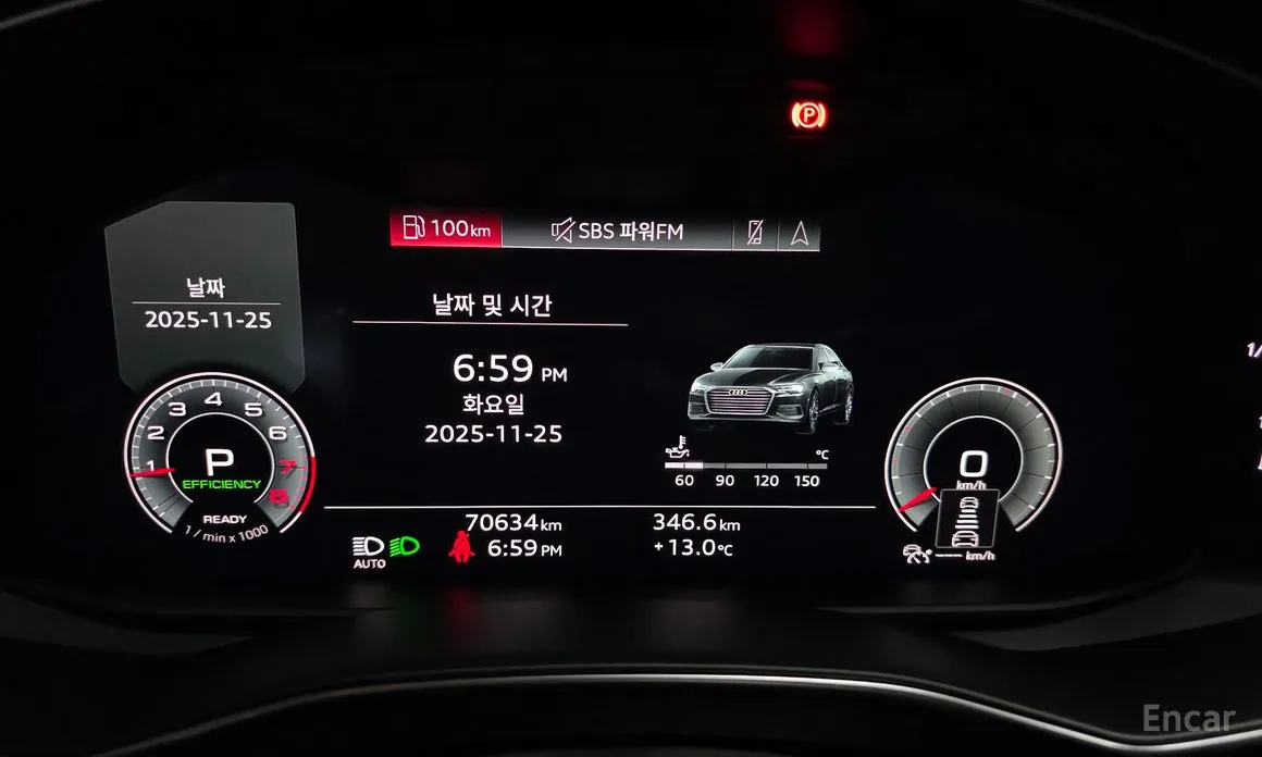 Фото 8 - Audi A6