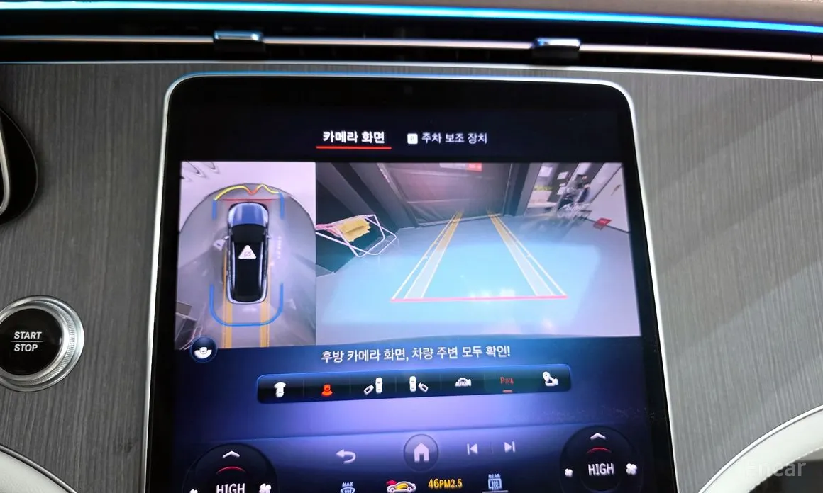 Фото 15 - Mercedes-Benz EQS