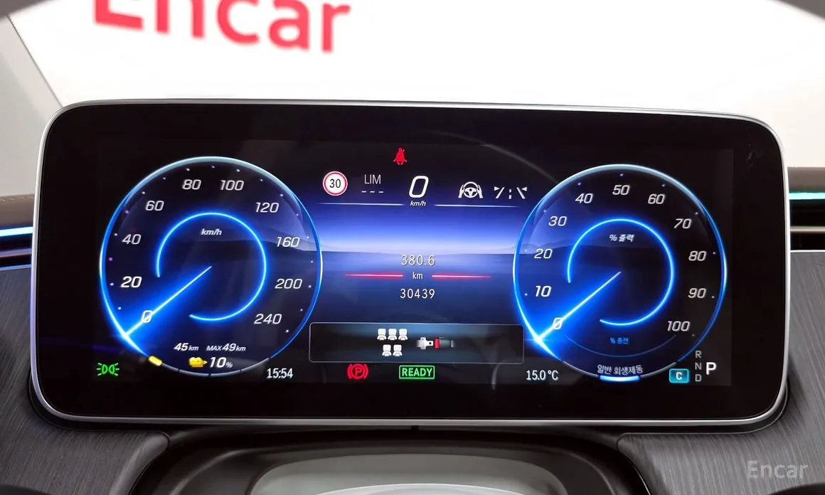 Фото 8 - Mercedes-Benz EQS