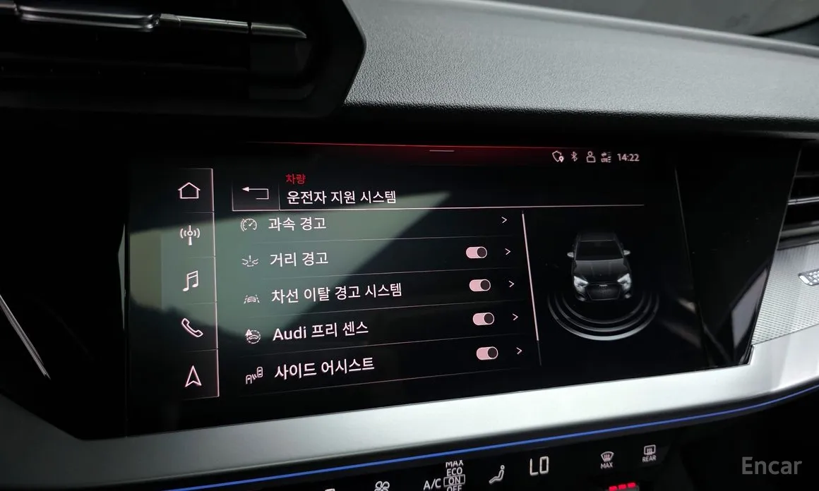 Фото 18 - Audi A3