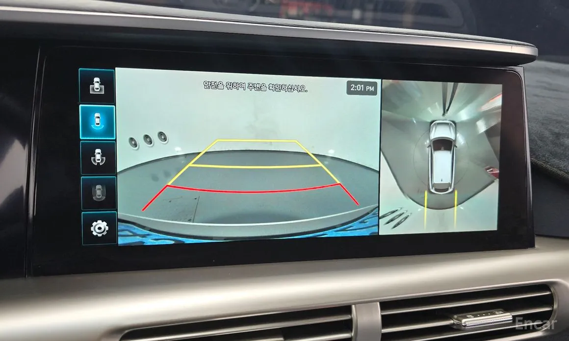 Фото 15 - Hyundai Nexo