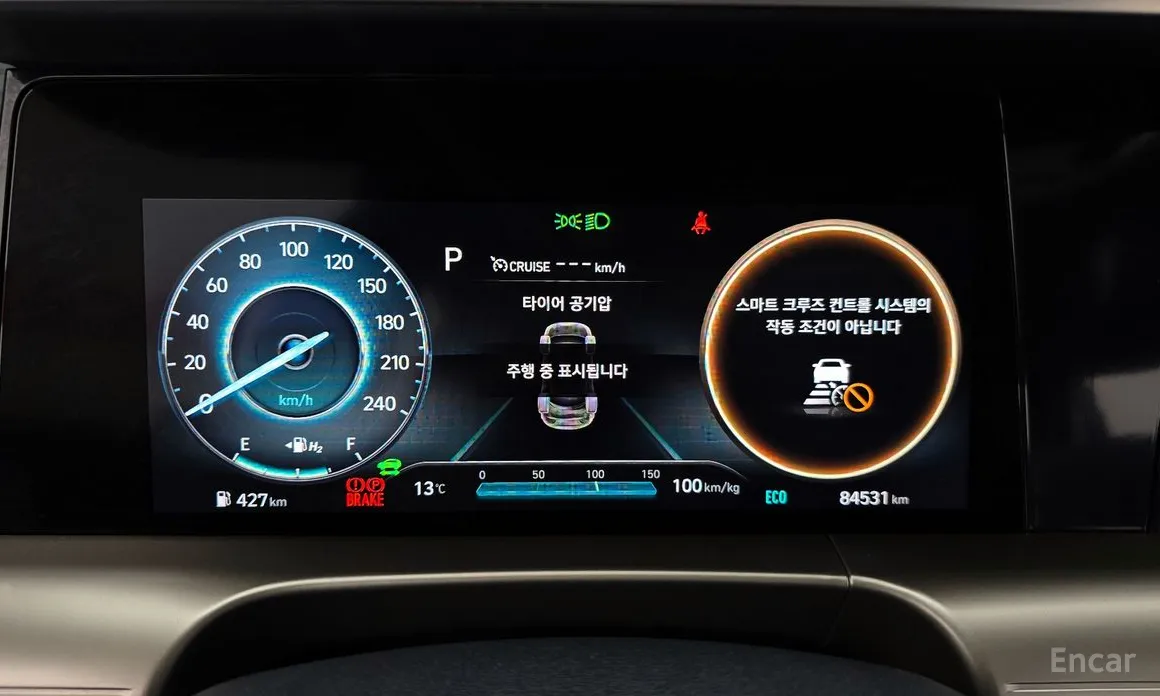 Фото 8 - Hyundai Nexo