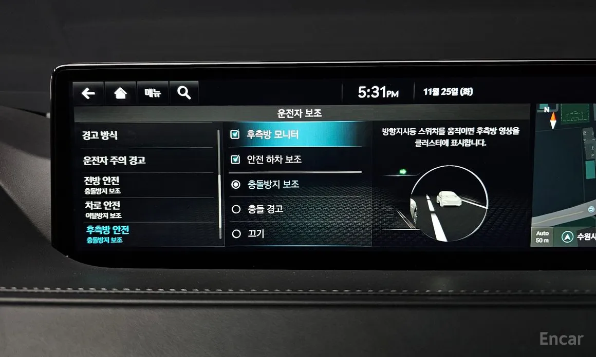 Фото 16 - Genesis G80