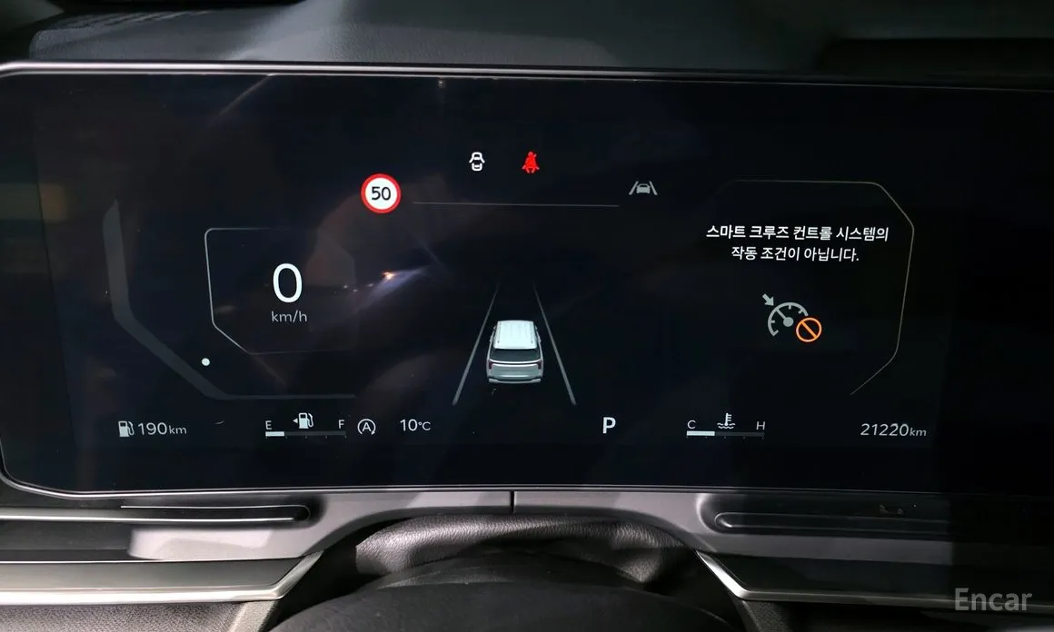 Фото 8 - Kia Carnival