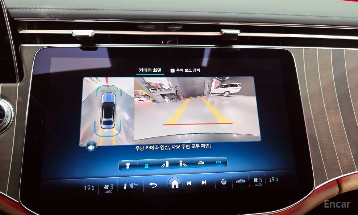 Фото 15 - Mercedes-Benz E-Class