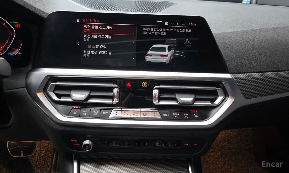 Photo 14 - BMW 3 Series