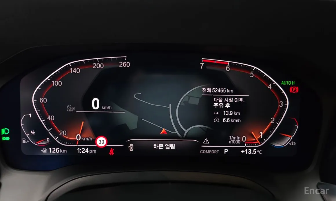 Photo 8 - BMW 3 Series