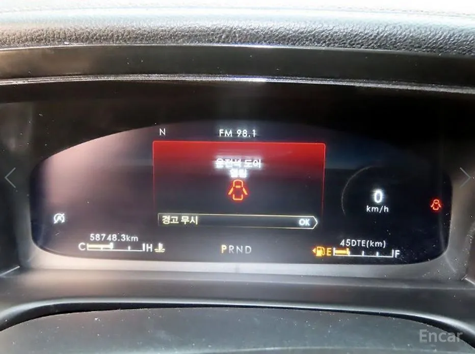 Фото 9 - Lincoln Aviator