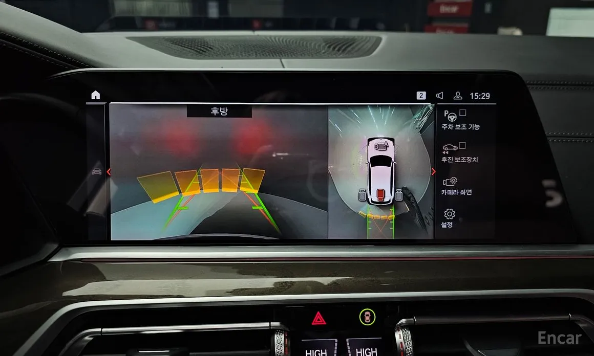 Фото 15 - BMW X5