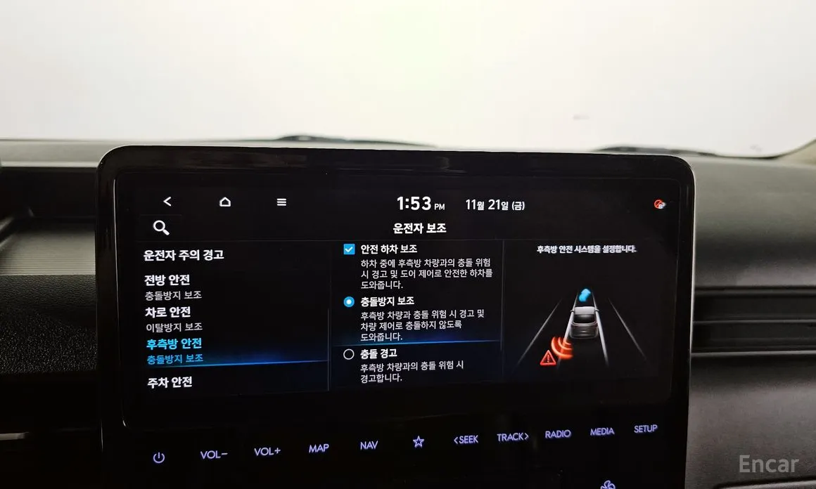 Фото 16 - Hyundai Staria