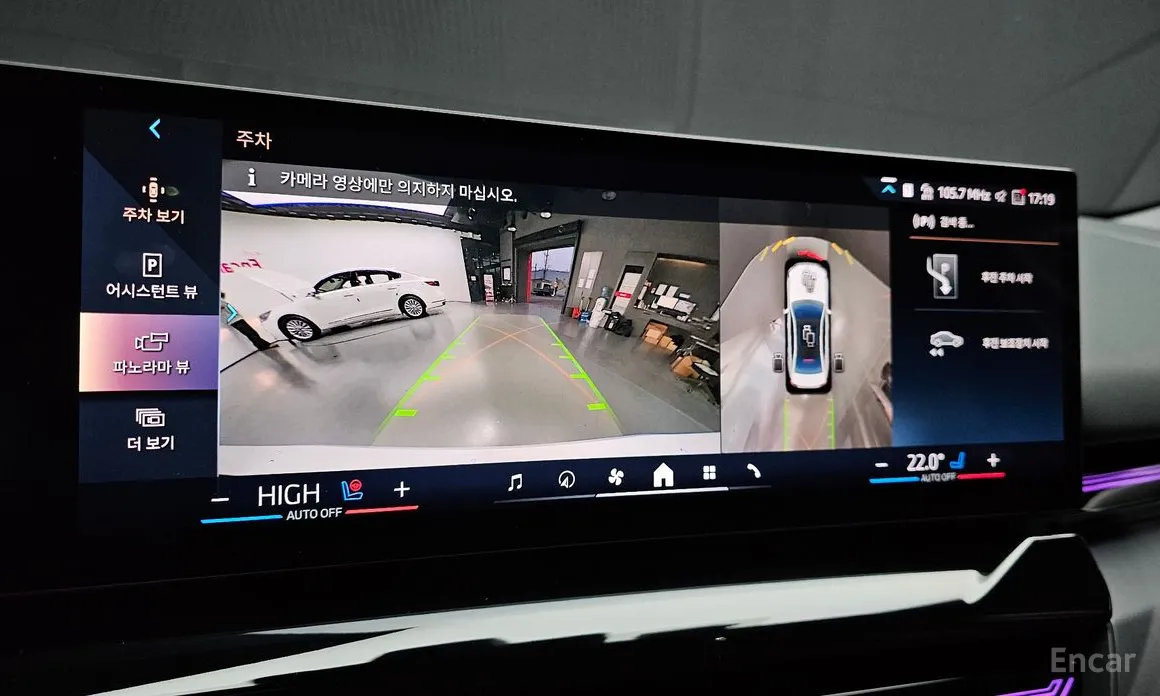 Фото 15 - BMW 5 Series