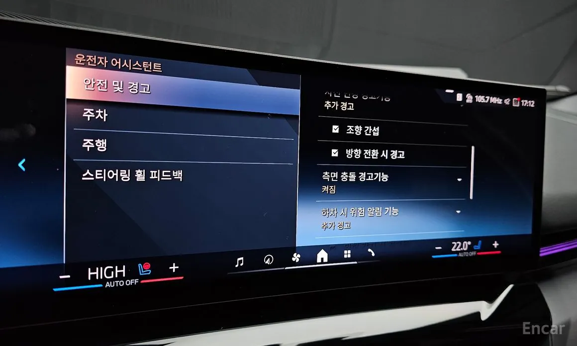 Фото 16 - BMW 5 Series