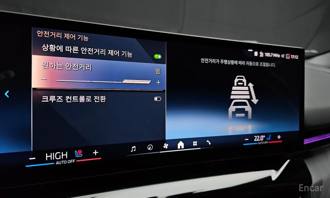 Фото 17 - BMW 5 Series