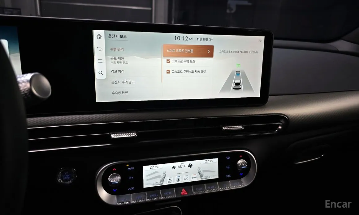 Фото 15 - Genesis GV60