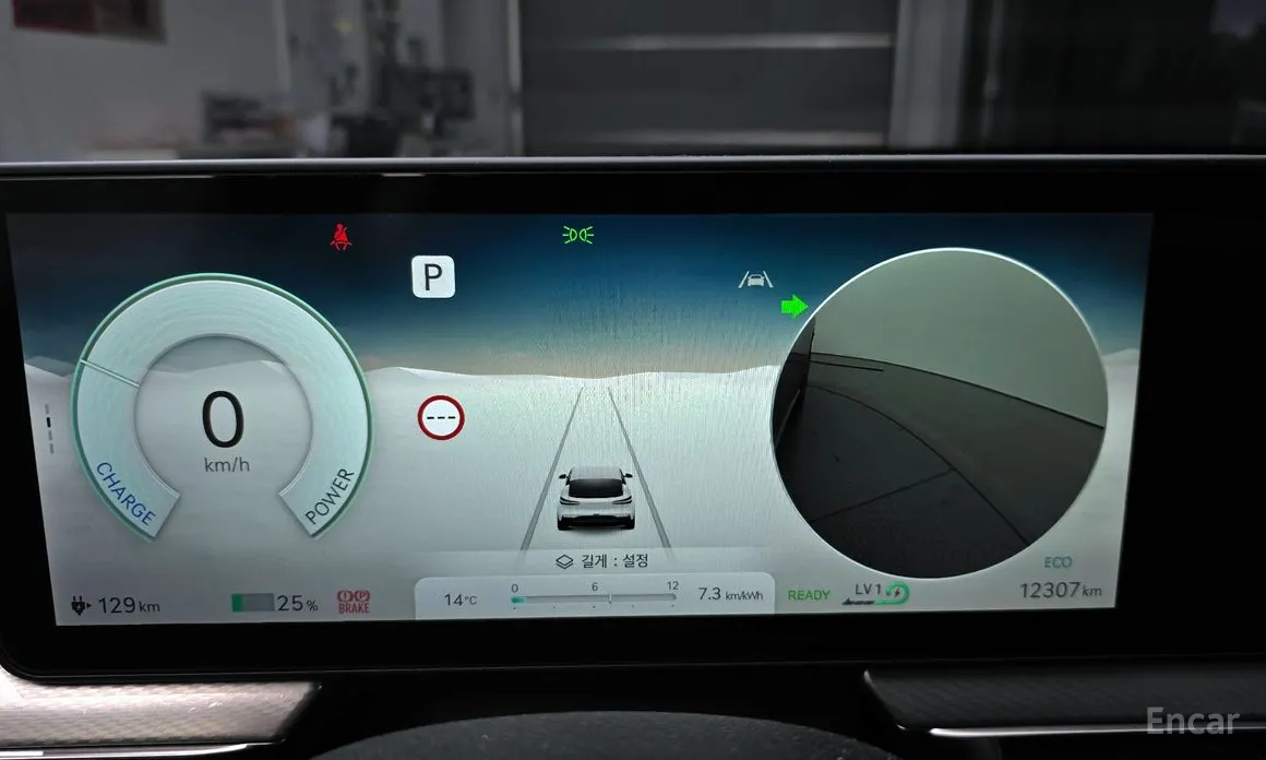 Фото 8 - Genesis GV60