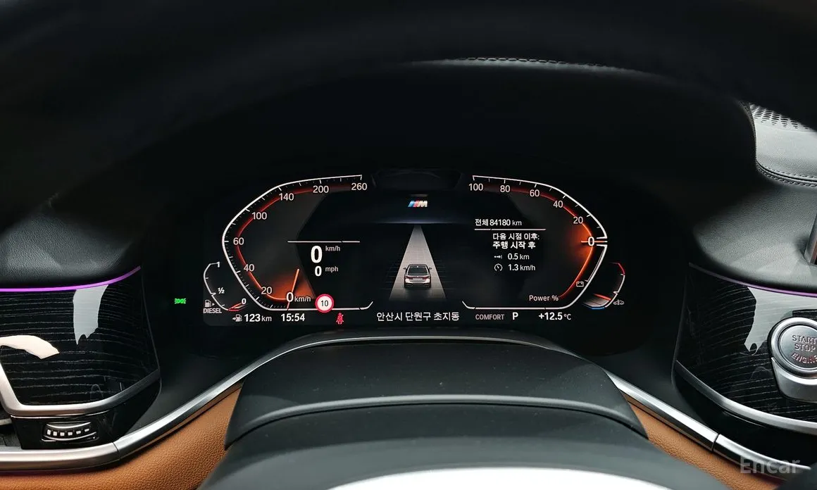 Фото 8 - BMW 7 Series