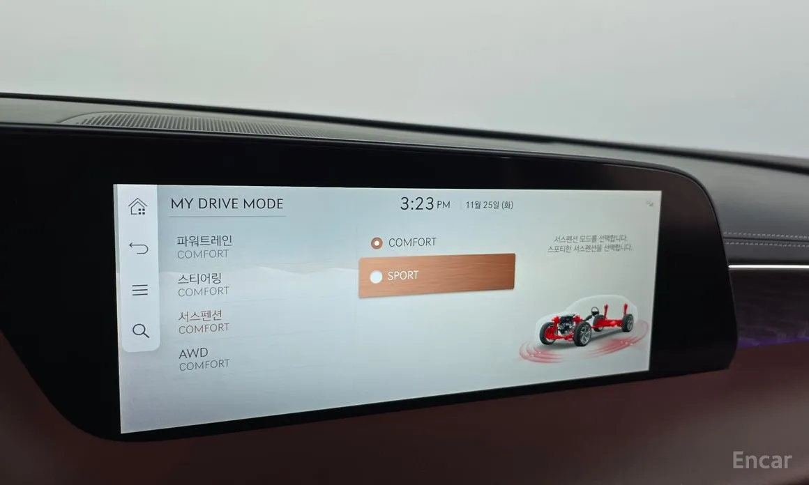 Фото 16 - Genesis G90