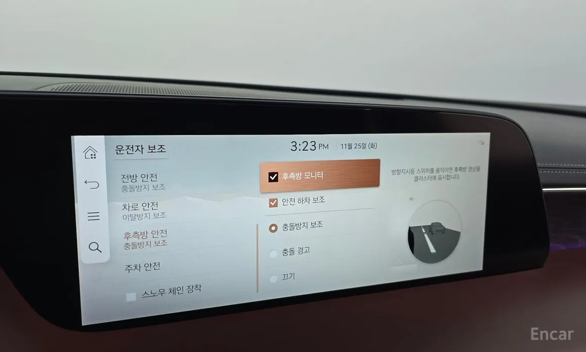 Фото 17 - Genesis G90