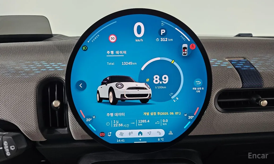 Фото 8 - Mini Cooper