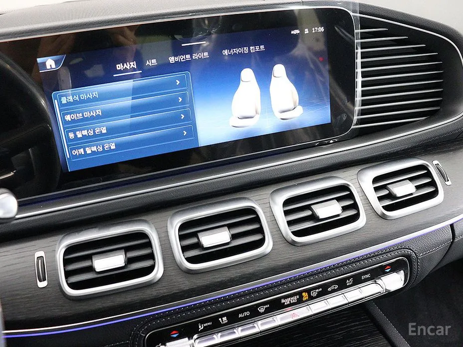 Фото 15 - Mercedes-Benz GLS-Class