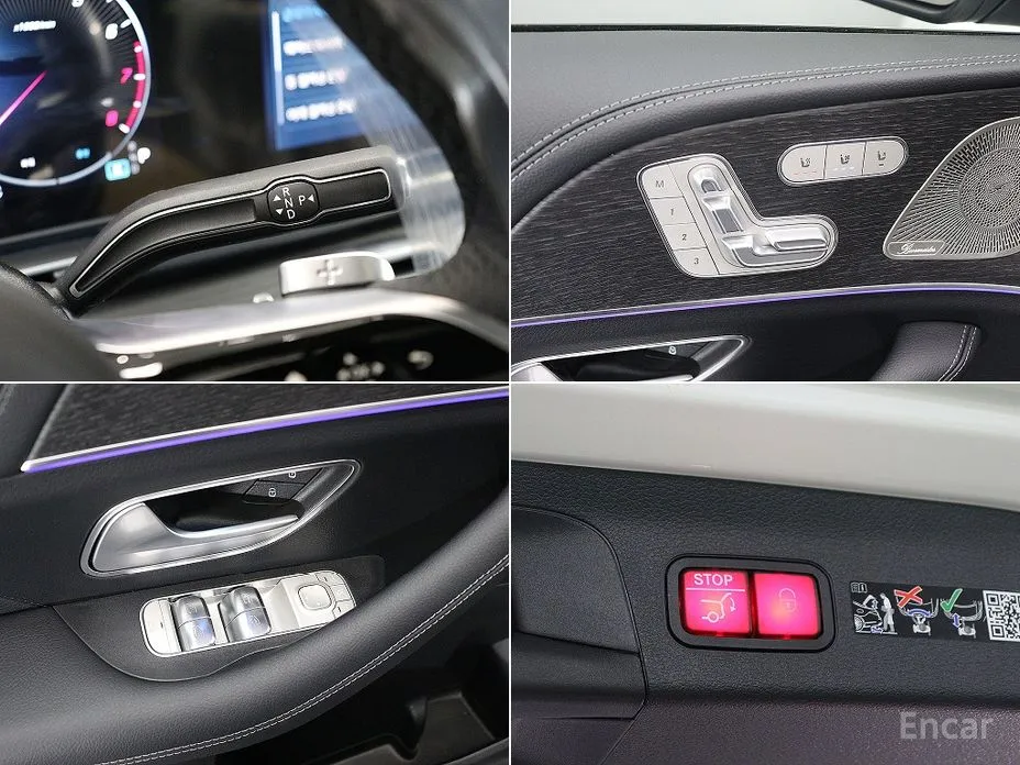 Фото 9 - Mercedes-Benz GLS-Class