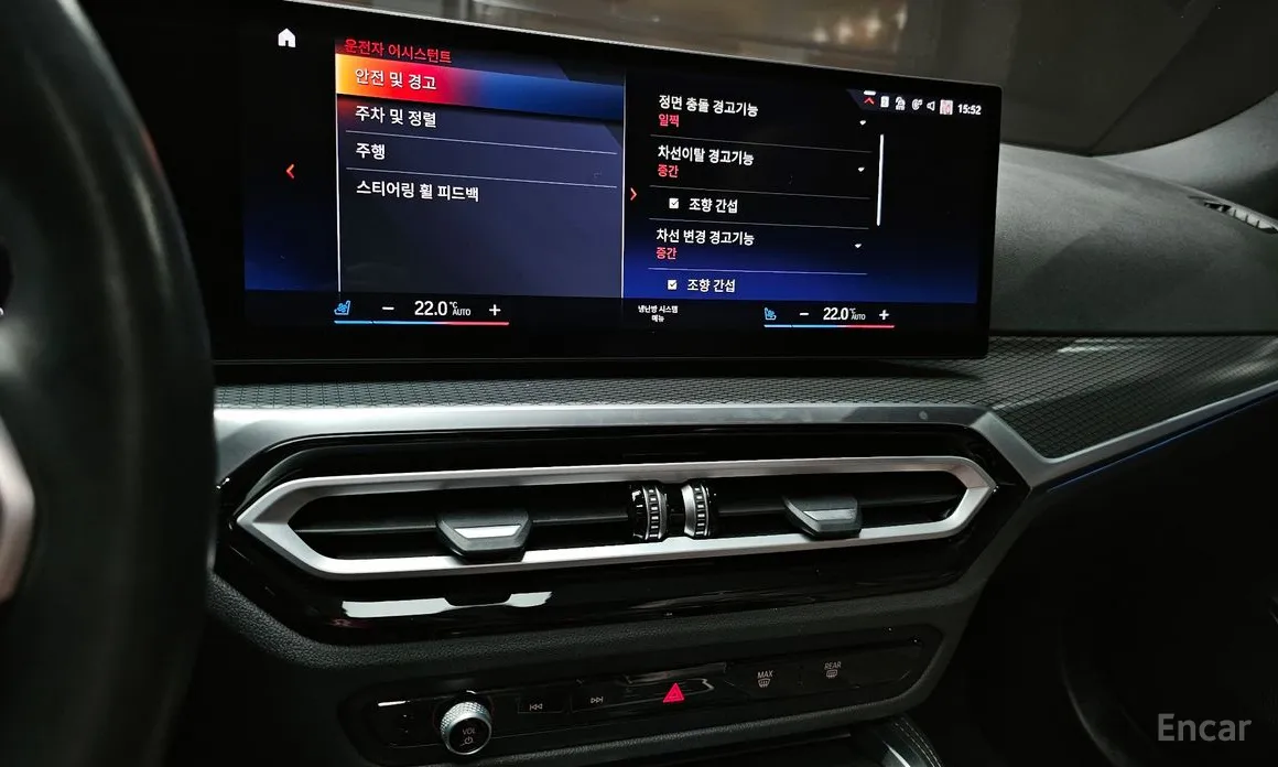 Фото 15 - BMW i4