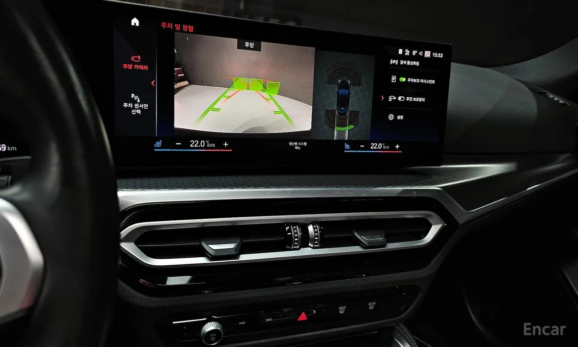 Фото 16 - BMW i4