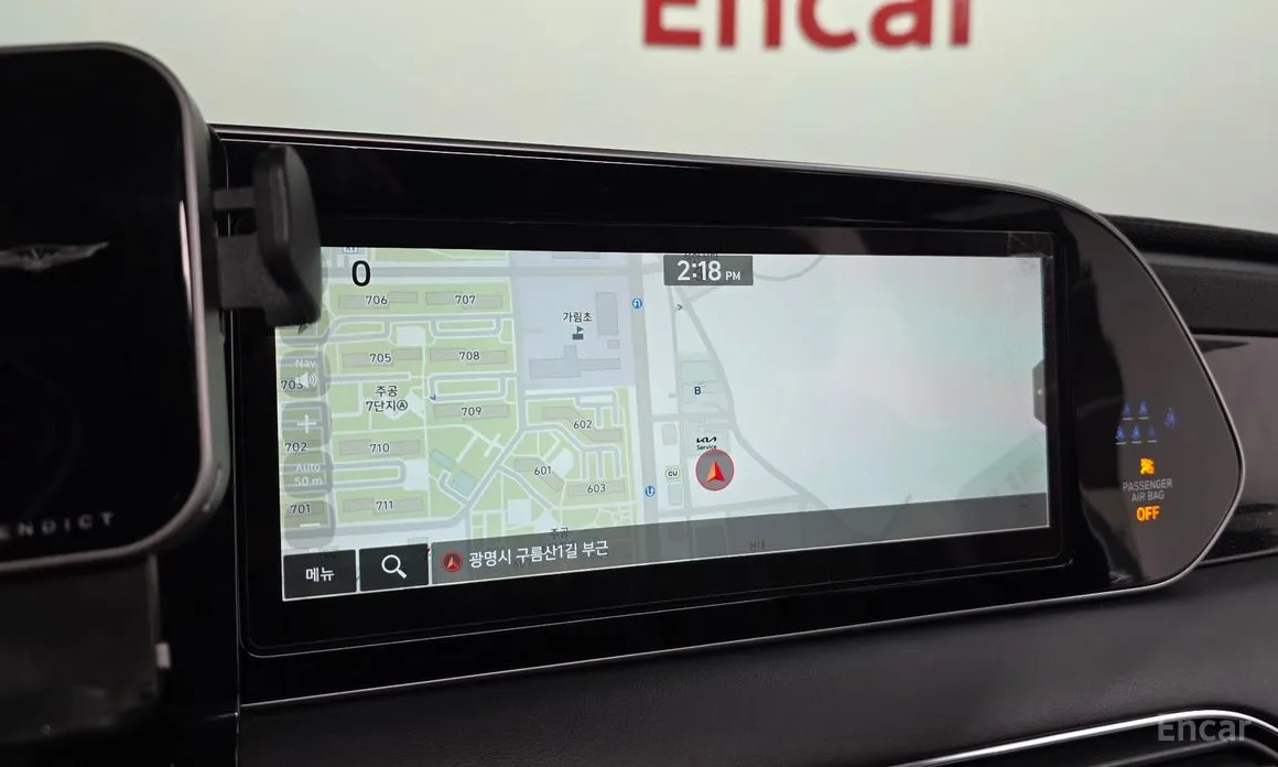 Фото 15 - Hyundai Palisade