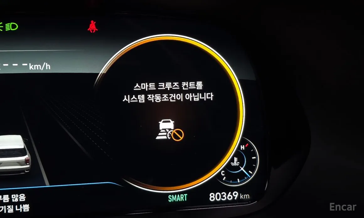 Фото 17 - Hyundai Palisade