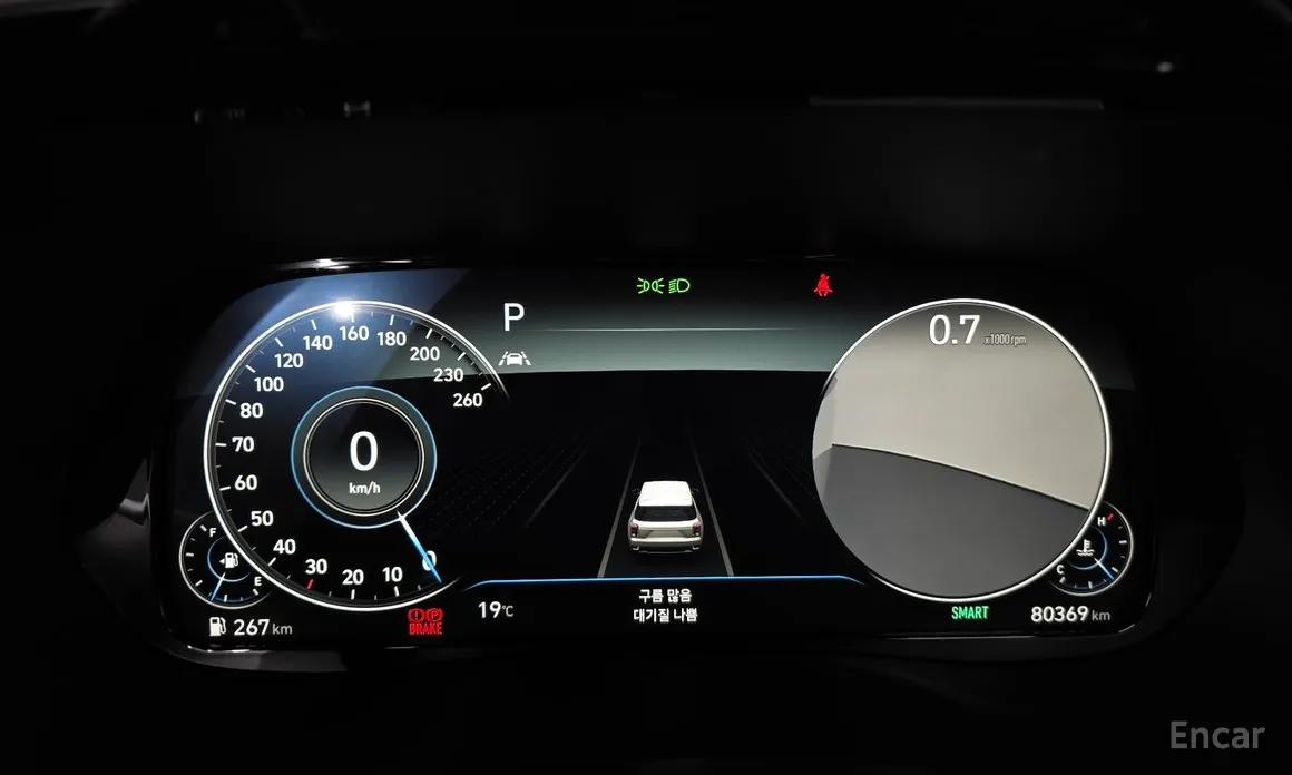 Фото 8 - Hyundai Palisade