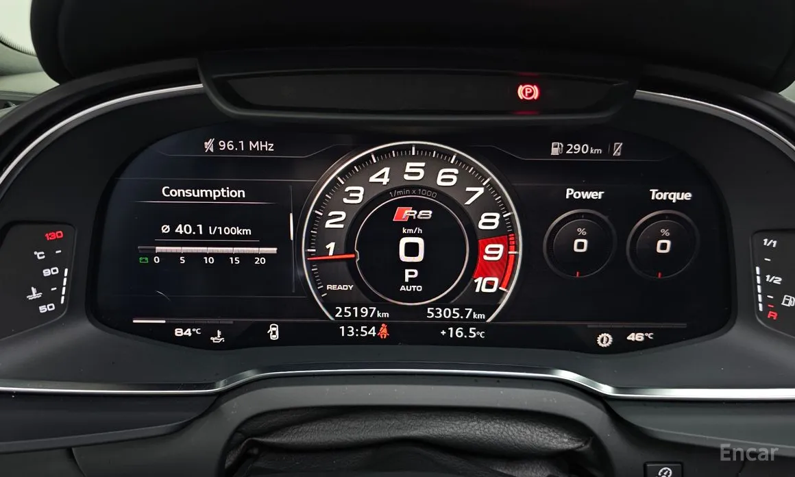 Фото 8 - Audi R8