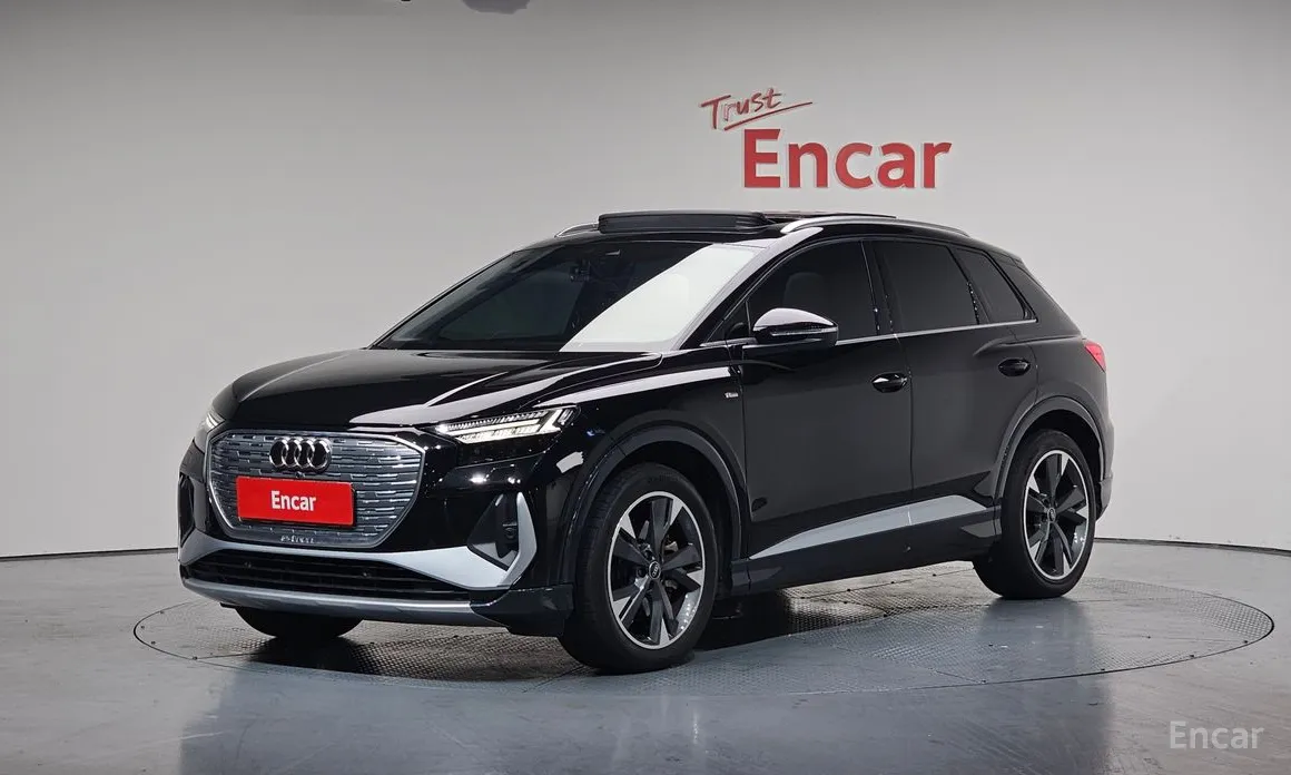 Фото 1 - Audi Q4 e-tron