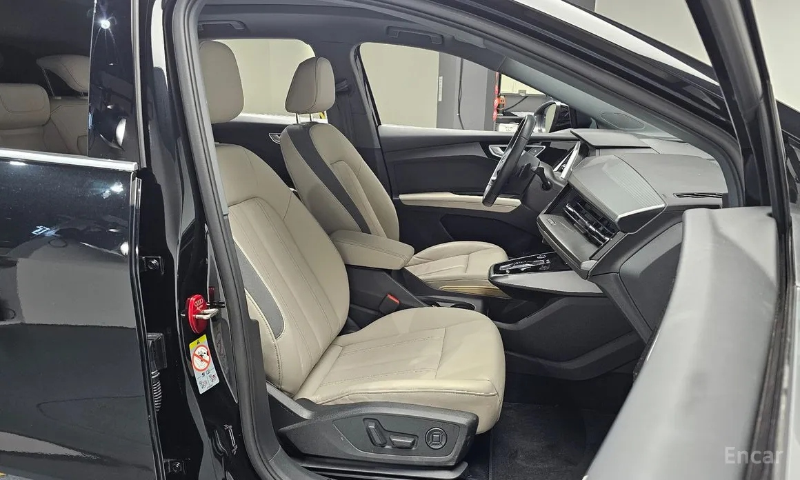 Фото 10 - Audi Q4 e-tron