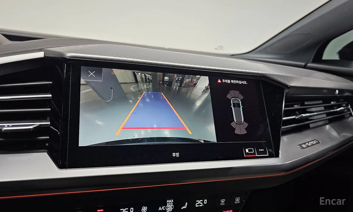 Фото 15 - Audi Q4 e-tron