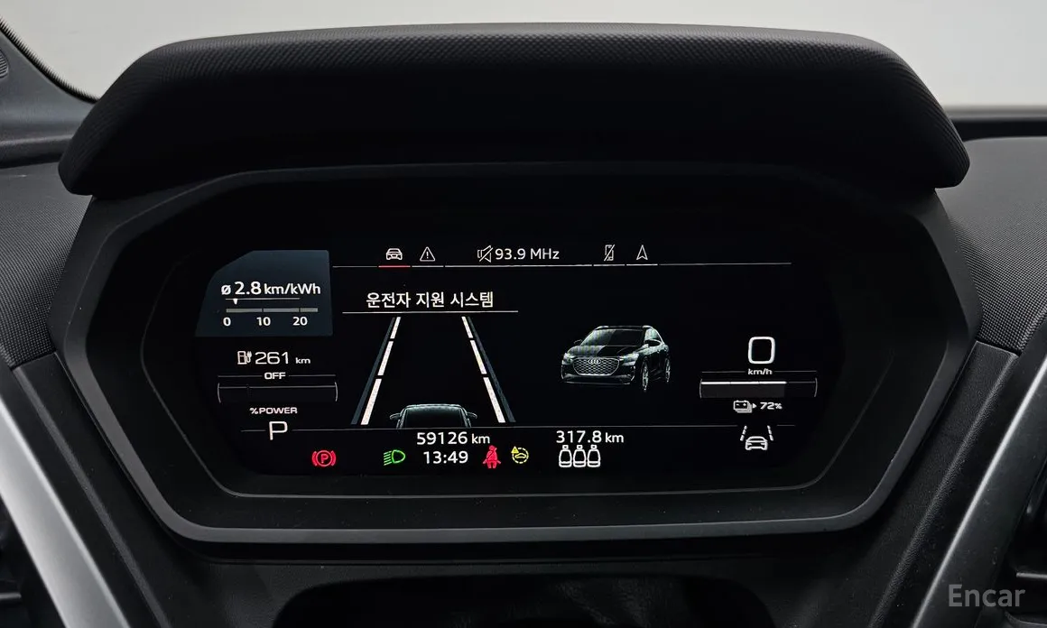 Фото 8 - Audi Q4 e-tron