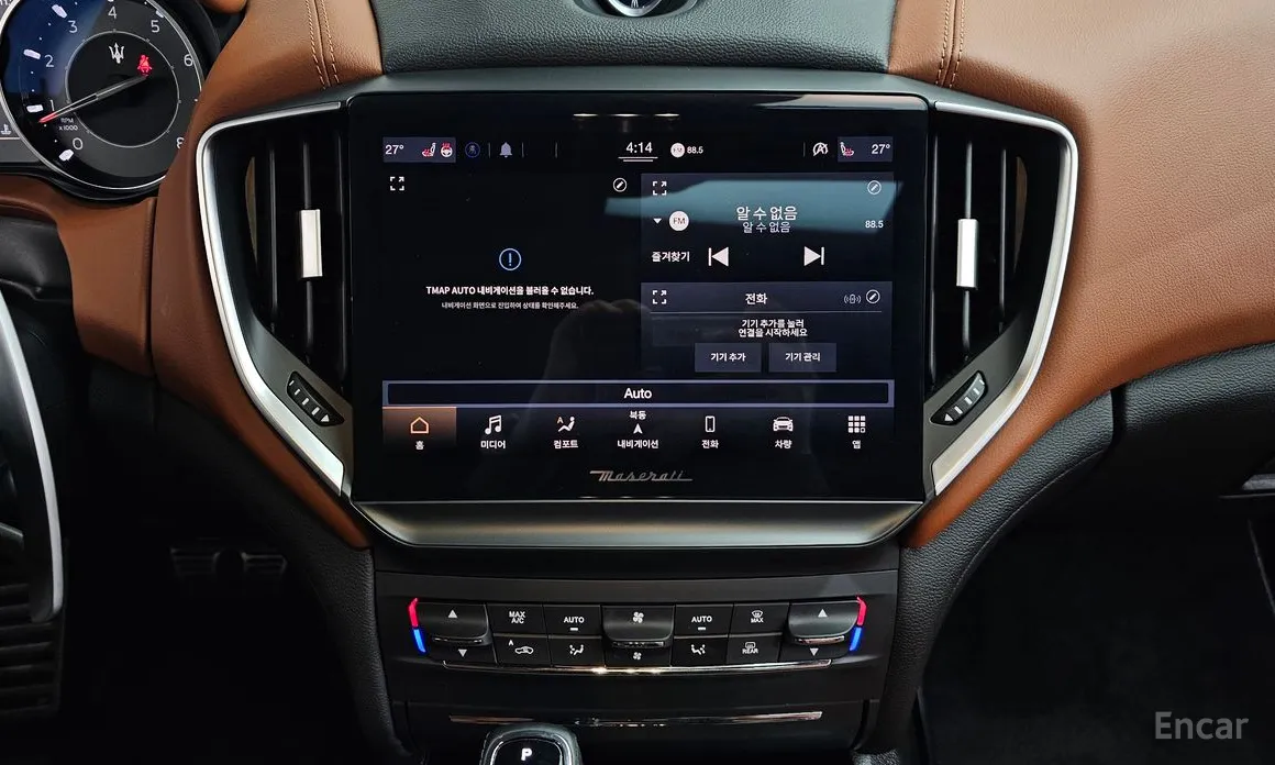 Фото 14 - Maserati Ghibli