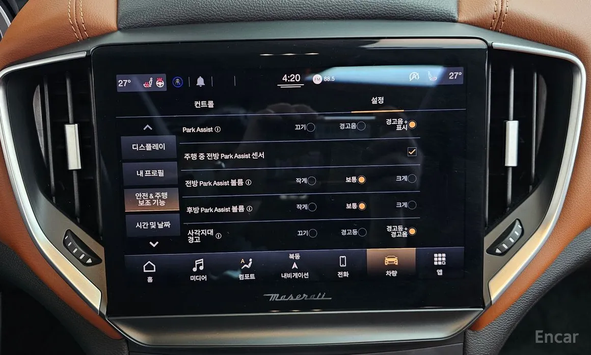 Фото 16 - Maserati Ghibli