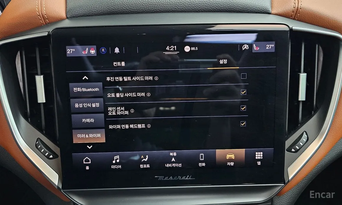 Фото 17 - Maserati Ghibli